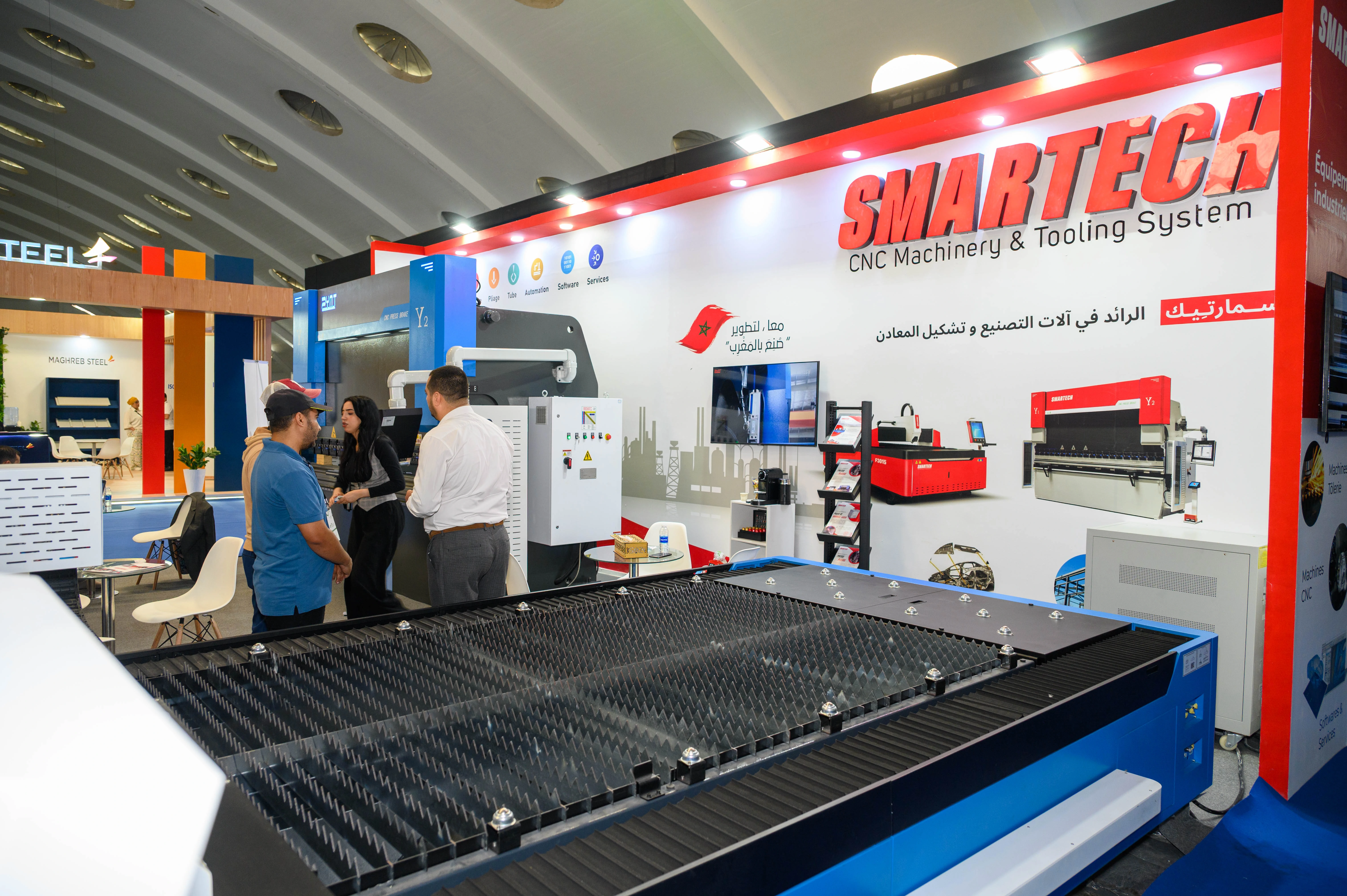 REFRIGAIR EXPO gallery image